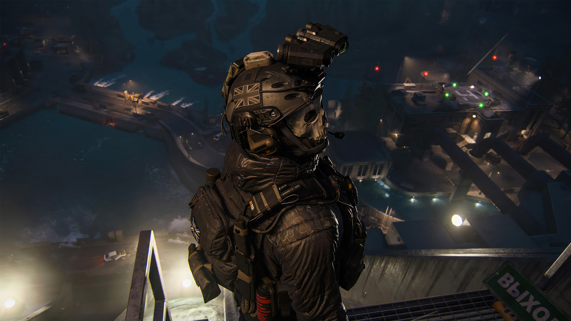 Call of Duty Modern Warfare 3 - 2023